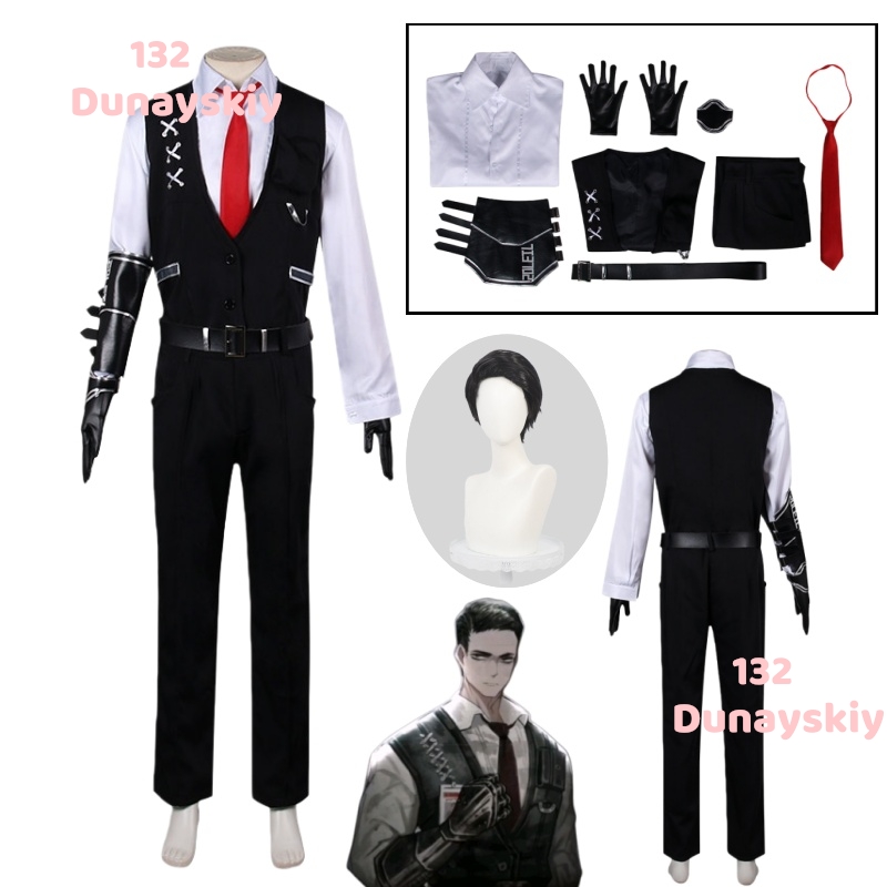 Cosplay Prop Business - Oyun Limbus Şirketi Meursault Cosplay Üniforma