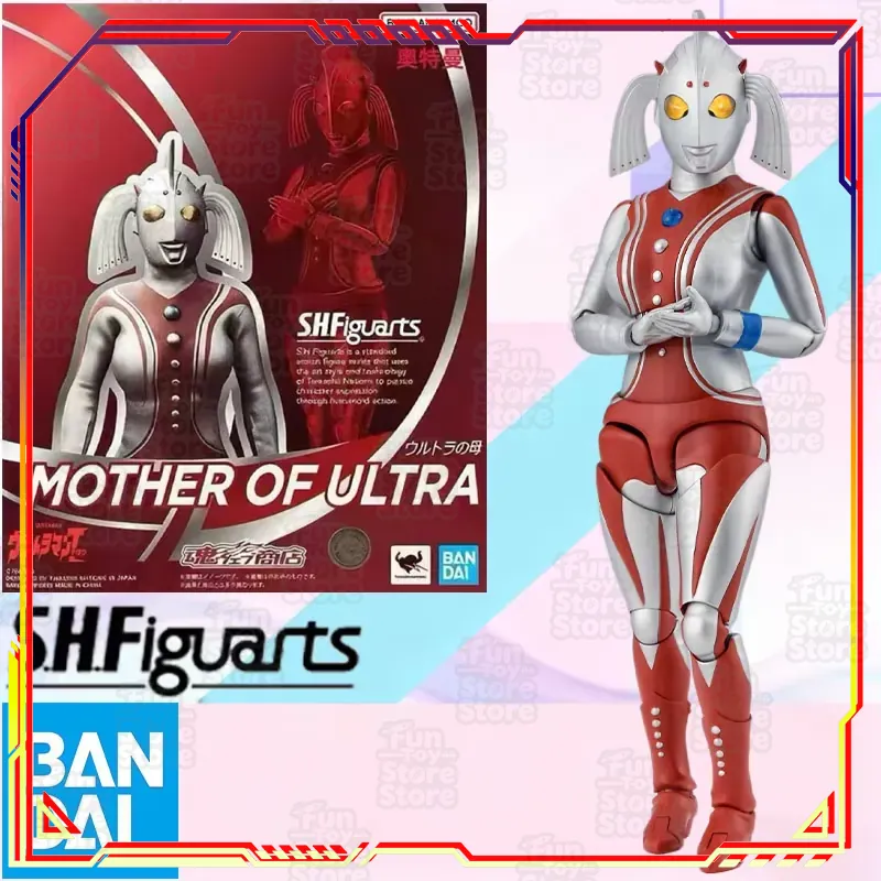 Bandai Tamashii Nations S.H.Figuarts - BANDAI S.H.Figuarts Ultraman Ultra Aksiyon Figürü