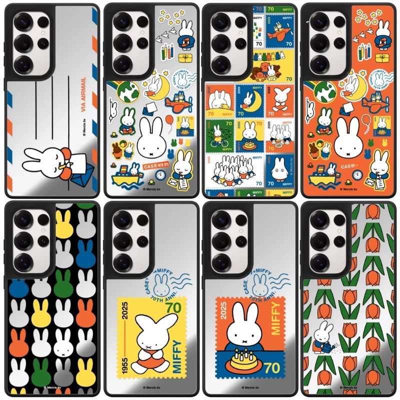 Cosplay Prop Designer - Kawaii Miffy Telefon Kılıfı Sevimli Karikatür