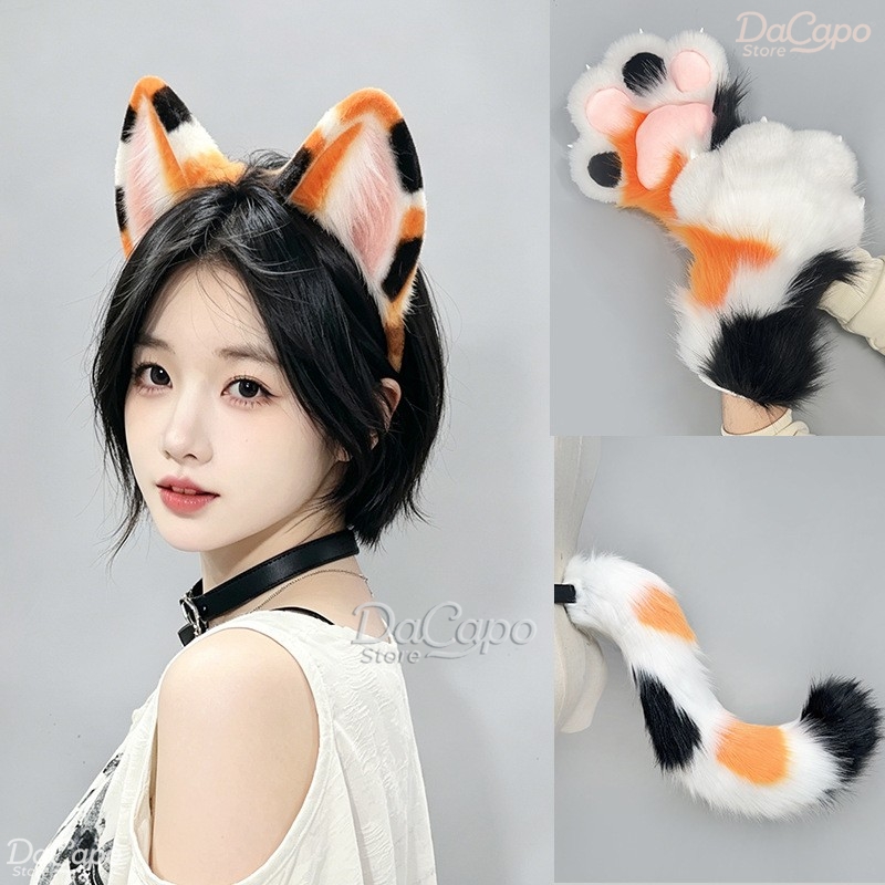 Kig Kigurumi Calico Kedi Kürkl - Cosplay Prop Kit incelemesi ve fiyatı