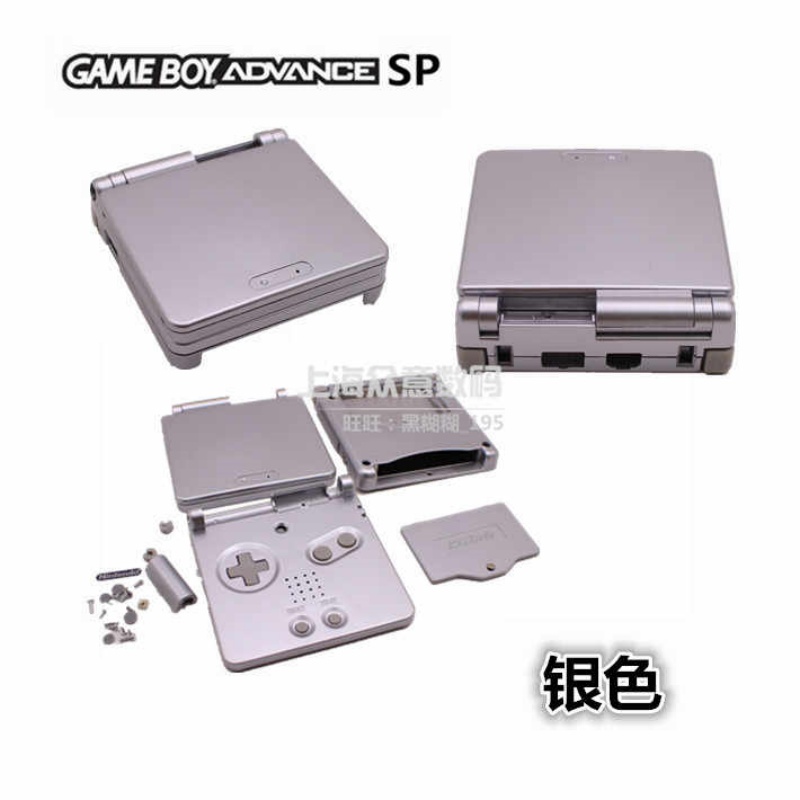 Gba Sp Tam Değiştirme Gövde Ka - Cosplay Prop Kit incelemesi ve fiyatı