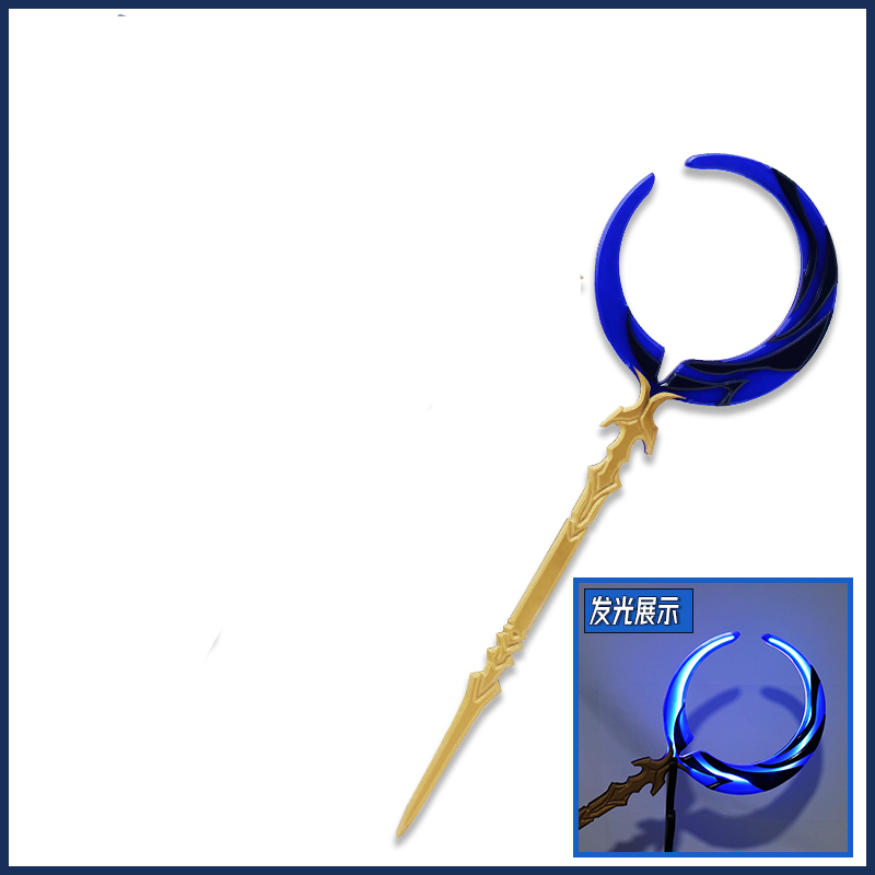 Irelia H Store Honkai: Star Ra - Cosplay Flame Prop incelemesi ve fiyatı
