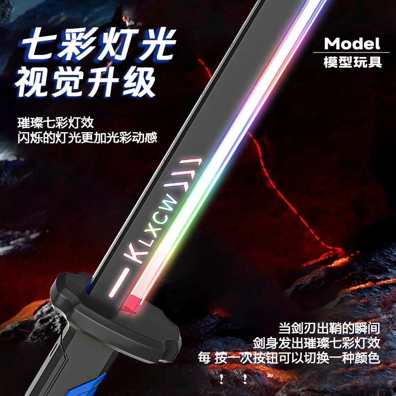Alev Püskürtmeli ve Işık Efekt - Cosplay Flame Prop incelemesi ve fiyatı