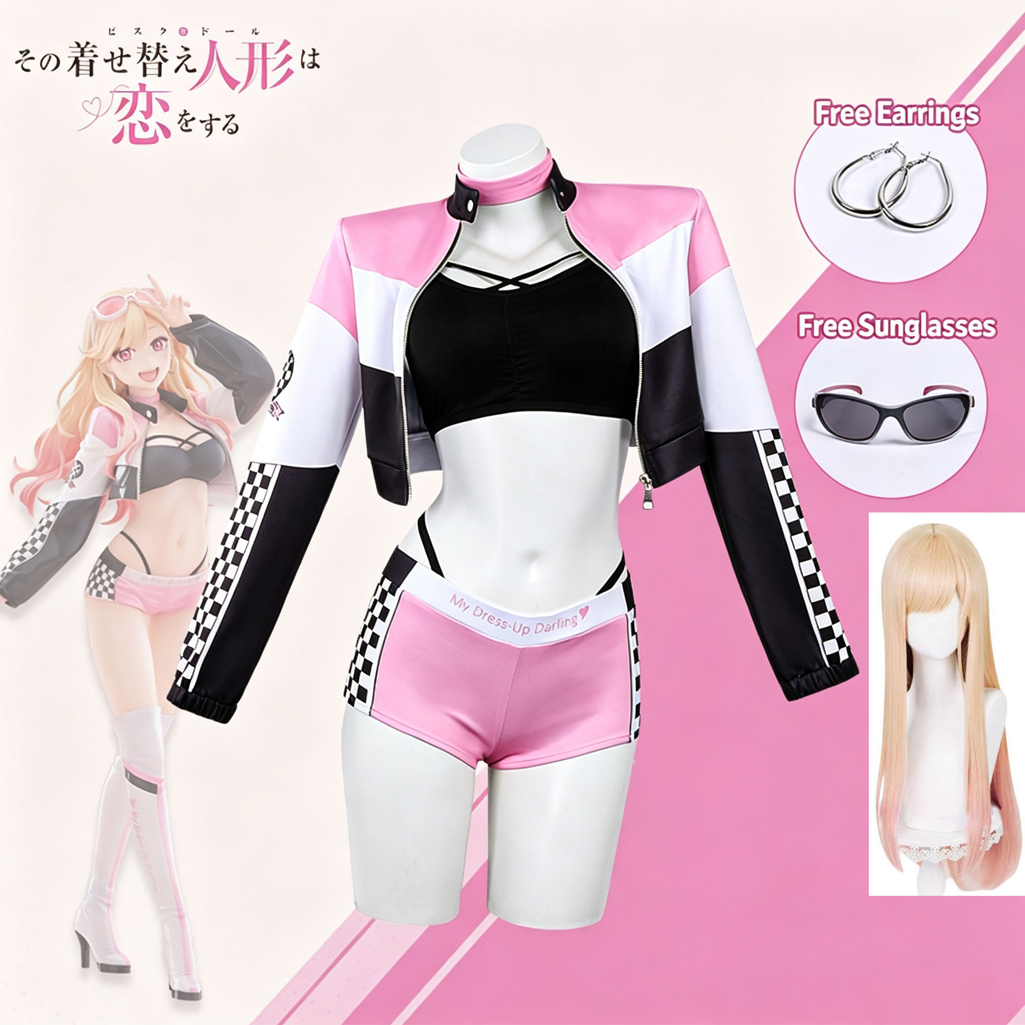 Anime My Dress Up Darling Peru - Cosplay Prop Diy incelemesi ve fiyatı