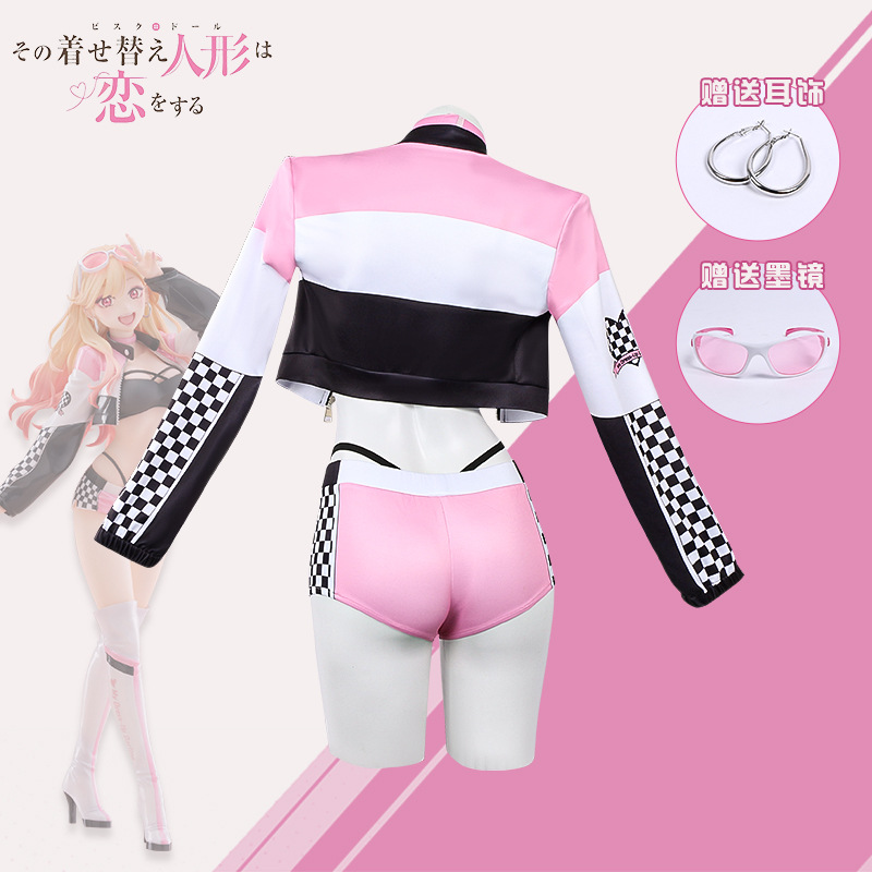 Anime My Dress Up Darling Peru - Cosplay Prop Diy incelemesi ve fiyatı