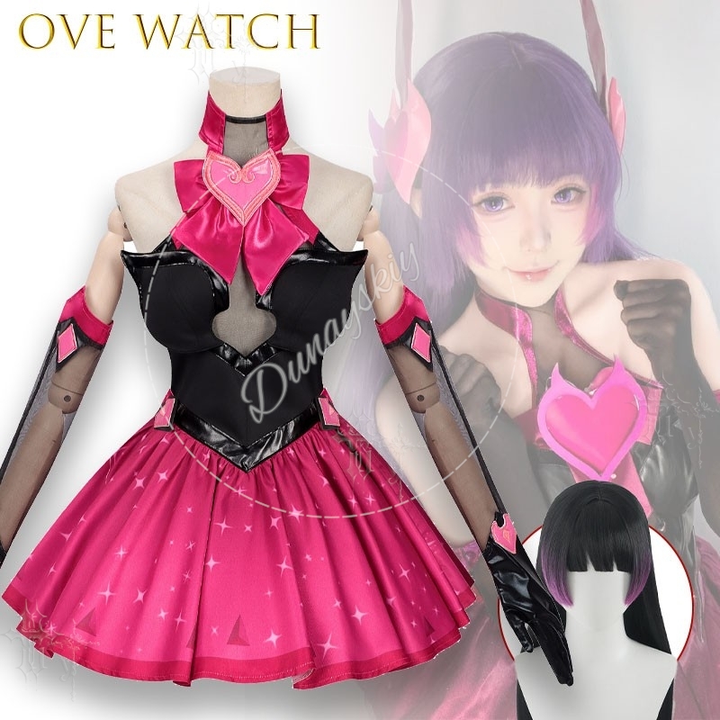 Overwatch DVa Hana Song Haona  - Dva Cosplay Prop incelemesi ve fiyatı