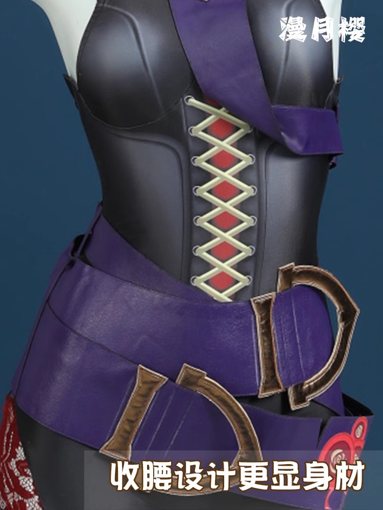LOL ölçülü açlık Briar Cosplay - Briar Cosplay Prop incelemesi ve fiyatı