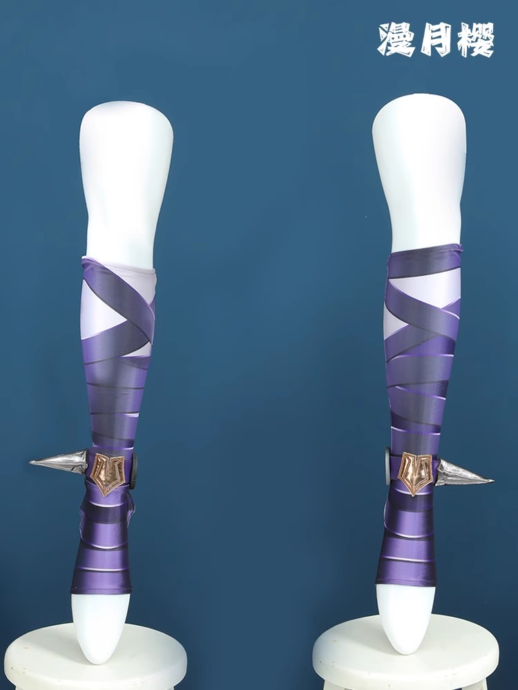 LOL ölçülü açlık Briar Cosplay - Briar Cosplay Prop incelemesi ve fiyatı