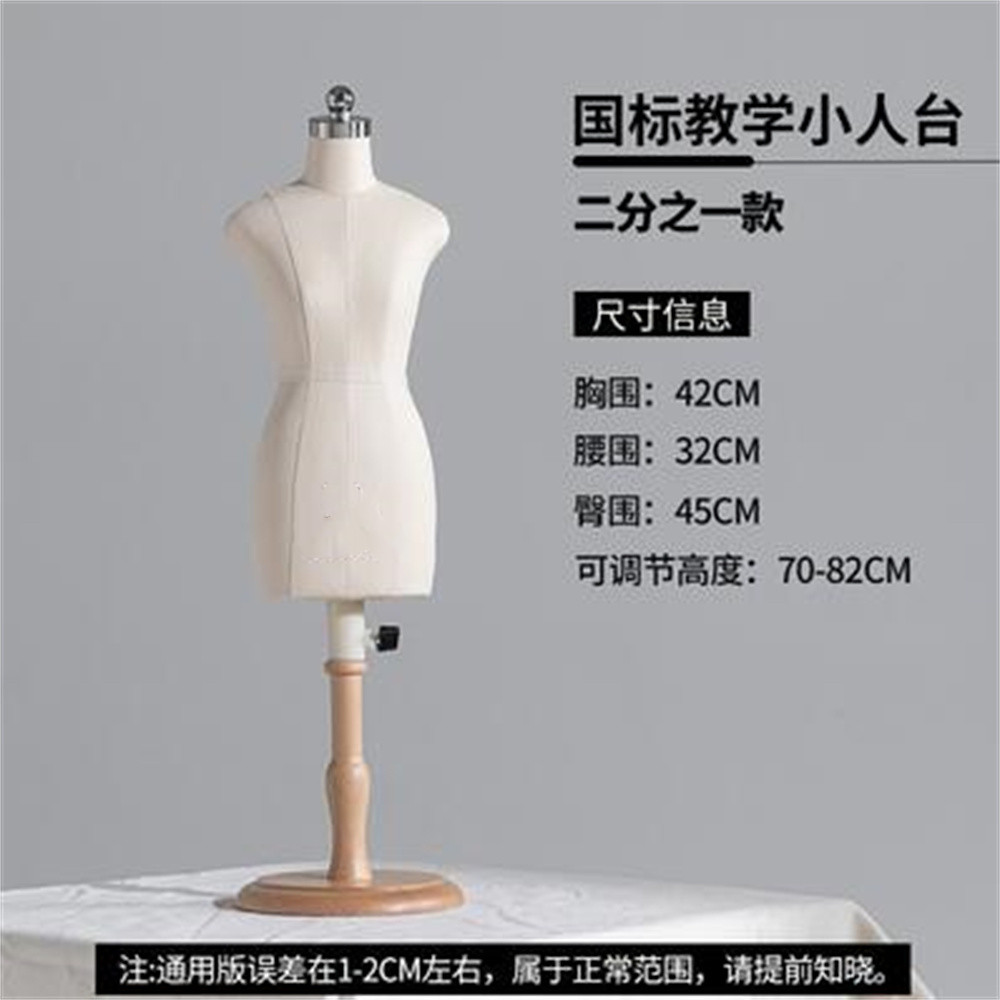 Torso Ahşap Dikiş Elbise Kukla - Cosplay Prop Foam incelemesi ve fiyatı