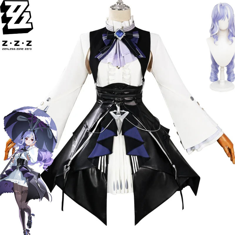 Oyun Zenless Bölge Sıfır Vivia - Cosplay Prop Diy incelemesi ve fiyatı