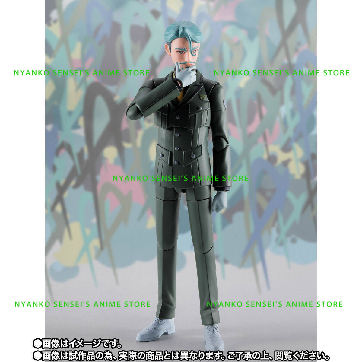 Stokta Bandai Tamashii Milletl - Bandai Tamashii Nations S.H.Figuarts incelemesi ve fiyatı