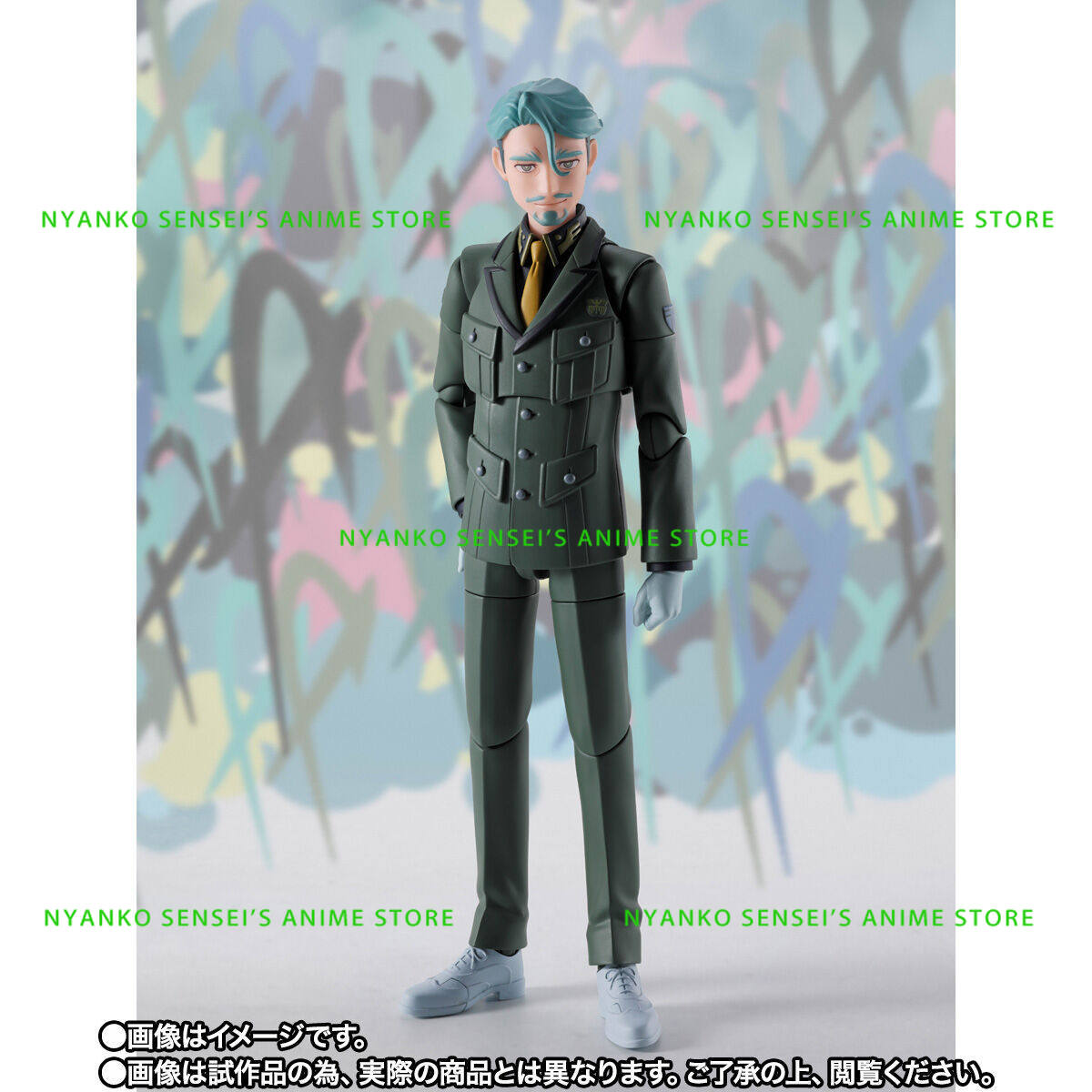 Stokta Bandai Tamashii Milletl - Bandai Tamashii Nations S.H.Figuarts incelemesi ve fiyatı