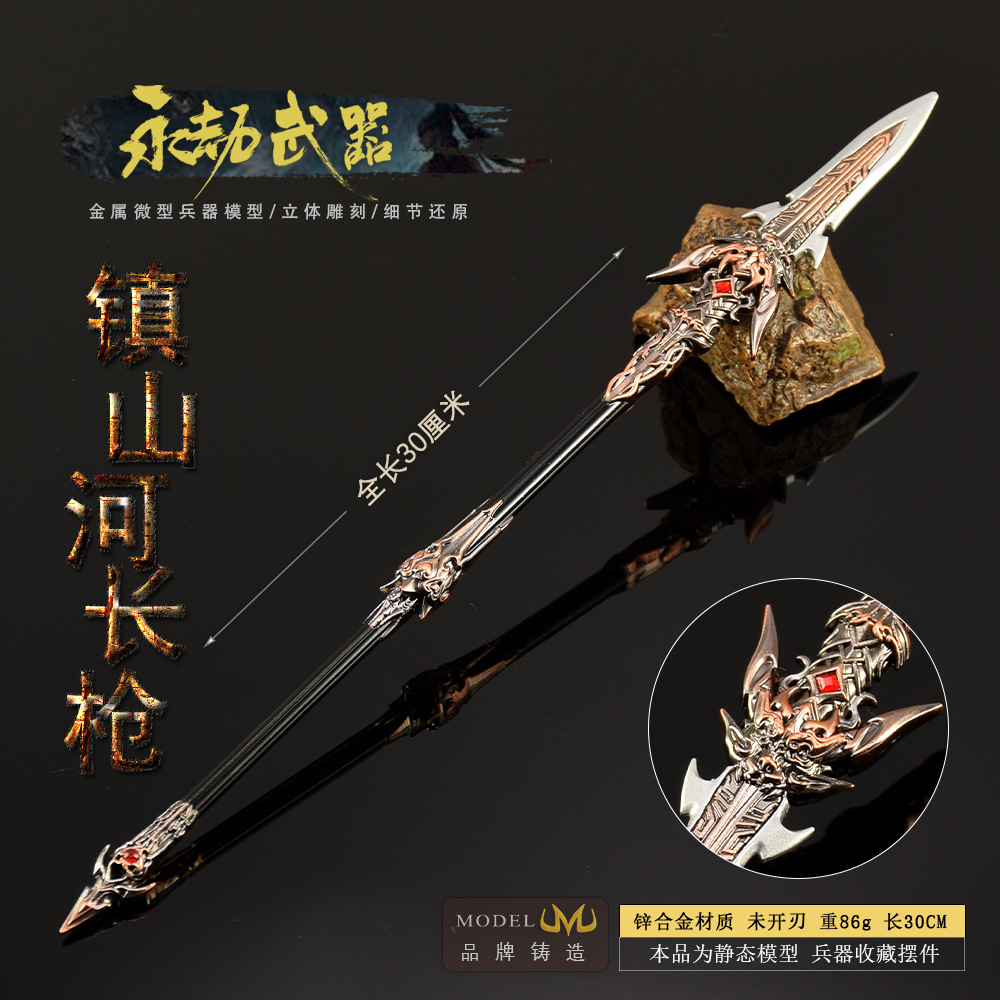 30 cm Naraka Şekil Oyunu Oyunc - Cosplay Prop Knife incelemesi ve fiyatı