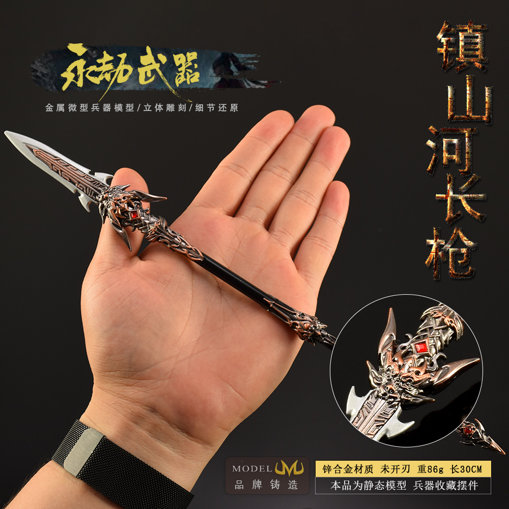 30 cm Naraka Şekil Oyunu Oyunc - Cosplay Prop Knife incelemesi ve fiyatı