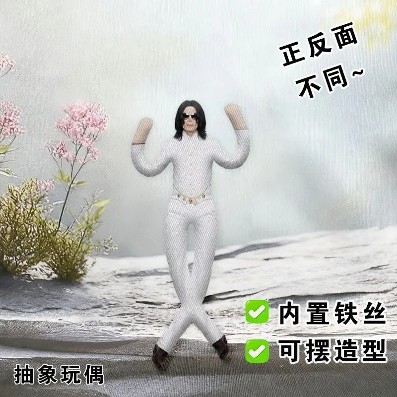 Yeni Michael Jackson Cosplay P - Cosplay Prop Designer incelemesi ve fiyatı