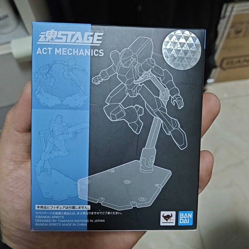 Orijinal Stokta Mevcut BANDAI  - Bandai Tamashii Nations S.H.Figuarts incelemesi ve fiyatı